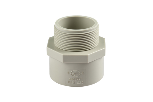 广宁PPR外牙直接(DIN)